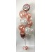 Μπαλόνια Happy Birthday σε αποχρώσεις Ροζ-χρυσό μεταλλικό με Ήλιον